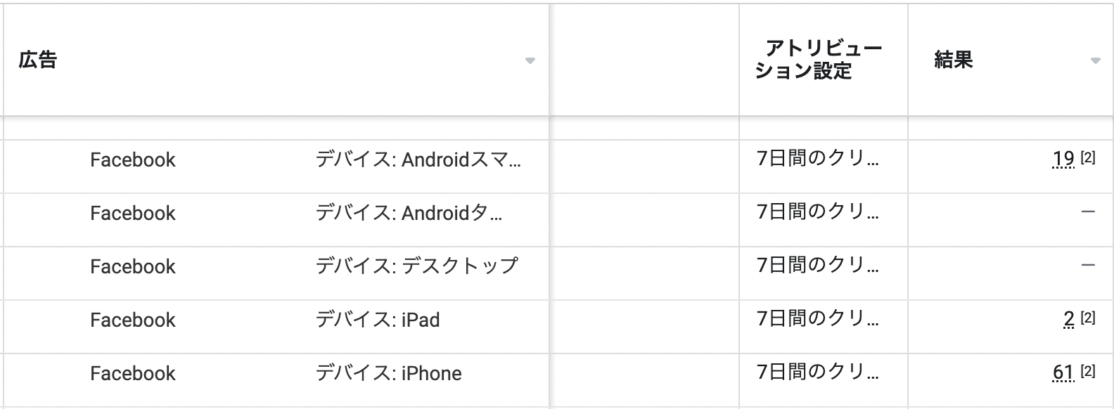 A26F1264-82A2-4545-9339-F113E8CE40C7.png