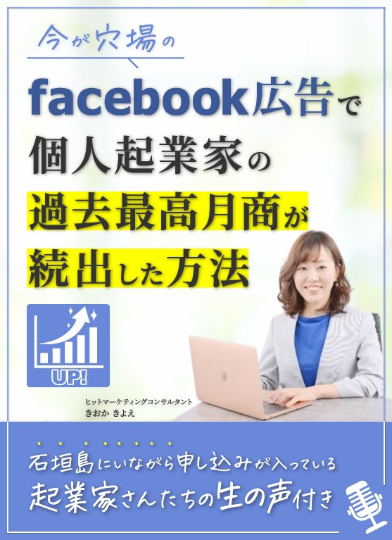 15A5ED86-C166-44B1-83A1-C8A9958F25A1.jpeg