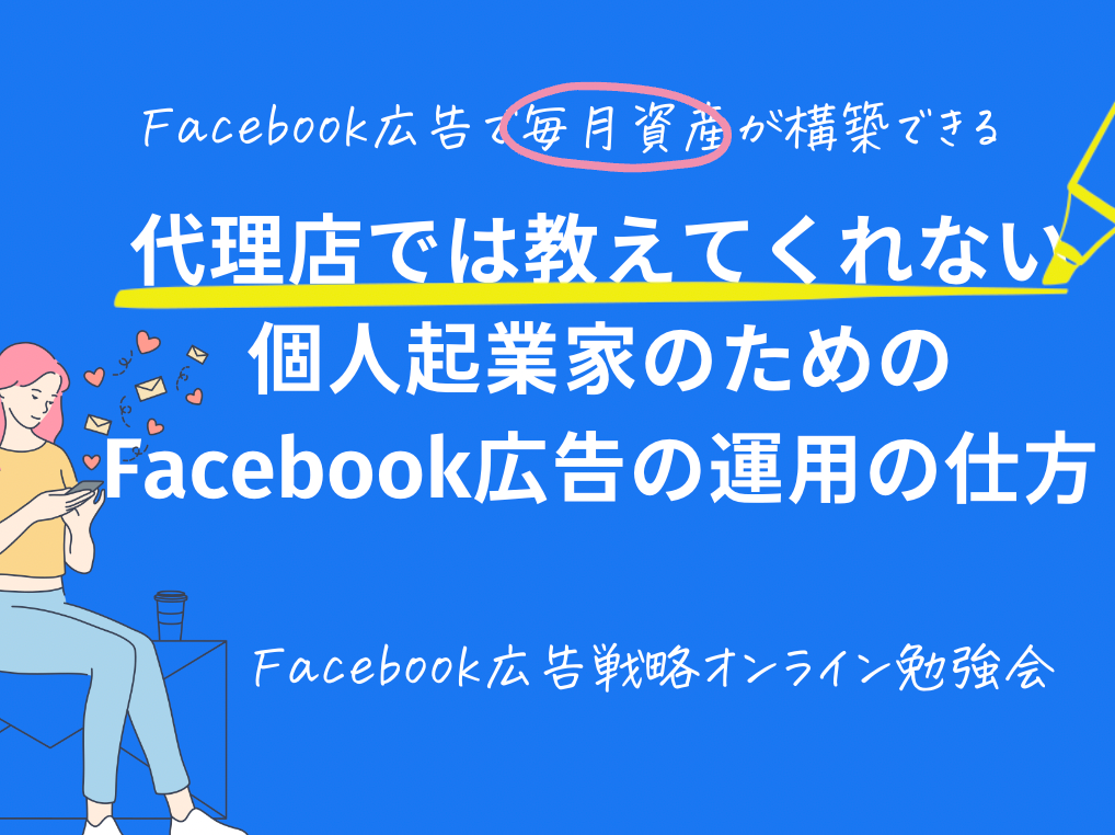 スクリーンショット 2023-01-13 21.54.45.png
