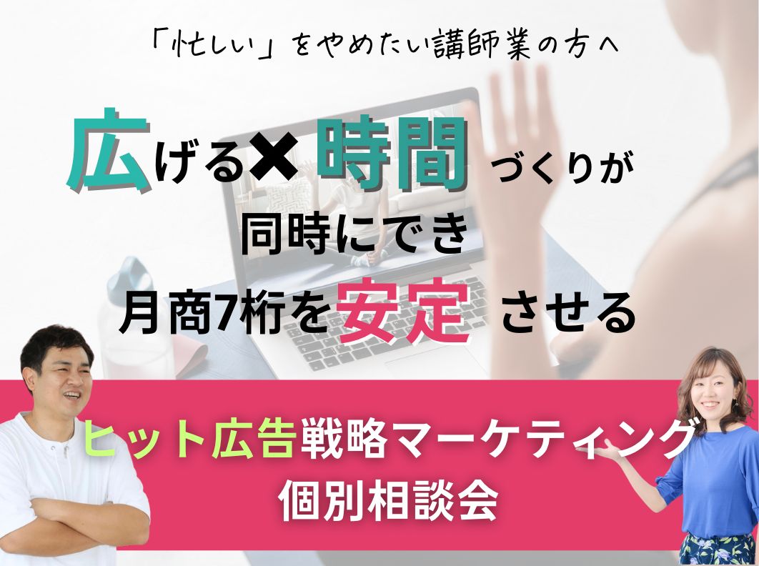 D7555AA5-F733-447D-B046-CFC3426EC456.png