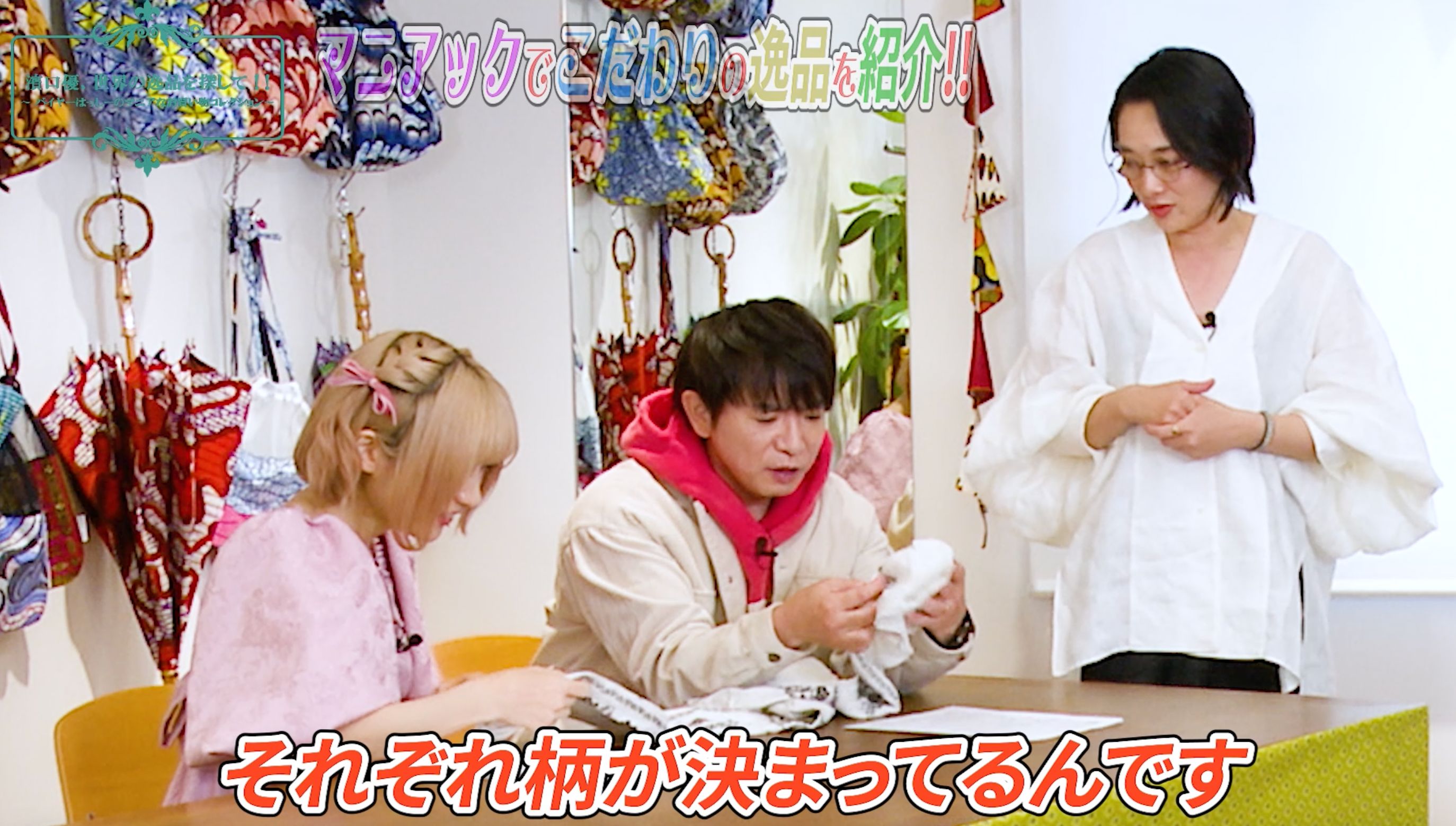 CE93A7A8-9FBC-4A89-9710-636593CC0635.png