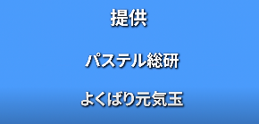 7F83FDC9-0FCA-40E1-B986-8B1020DCB4CF.png