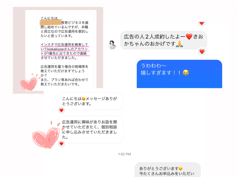 422F77EC-AD68-4EC0-A1ED-5219213EC1A6.png
