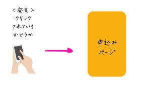C7D18A9B-BB30-4BC2-9469-409C37BBDB7A.png