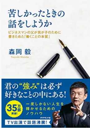 スクリーンショット 2023-02-22 15.01.33.png