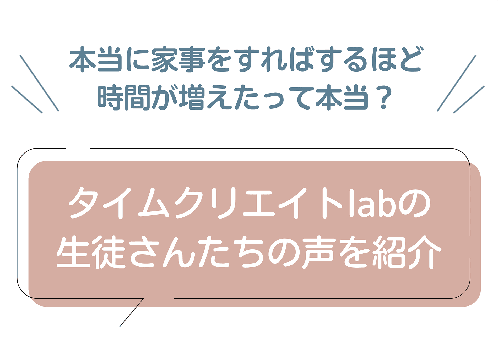sub-1.png
