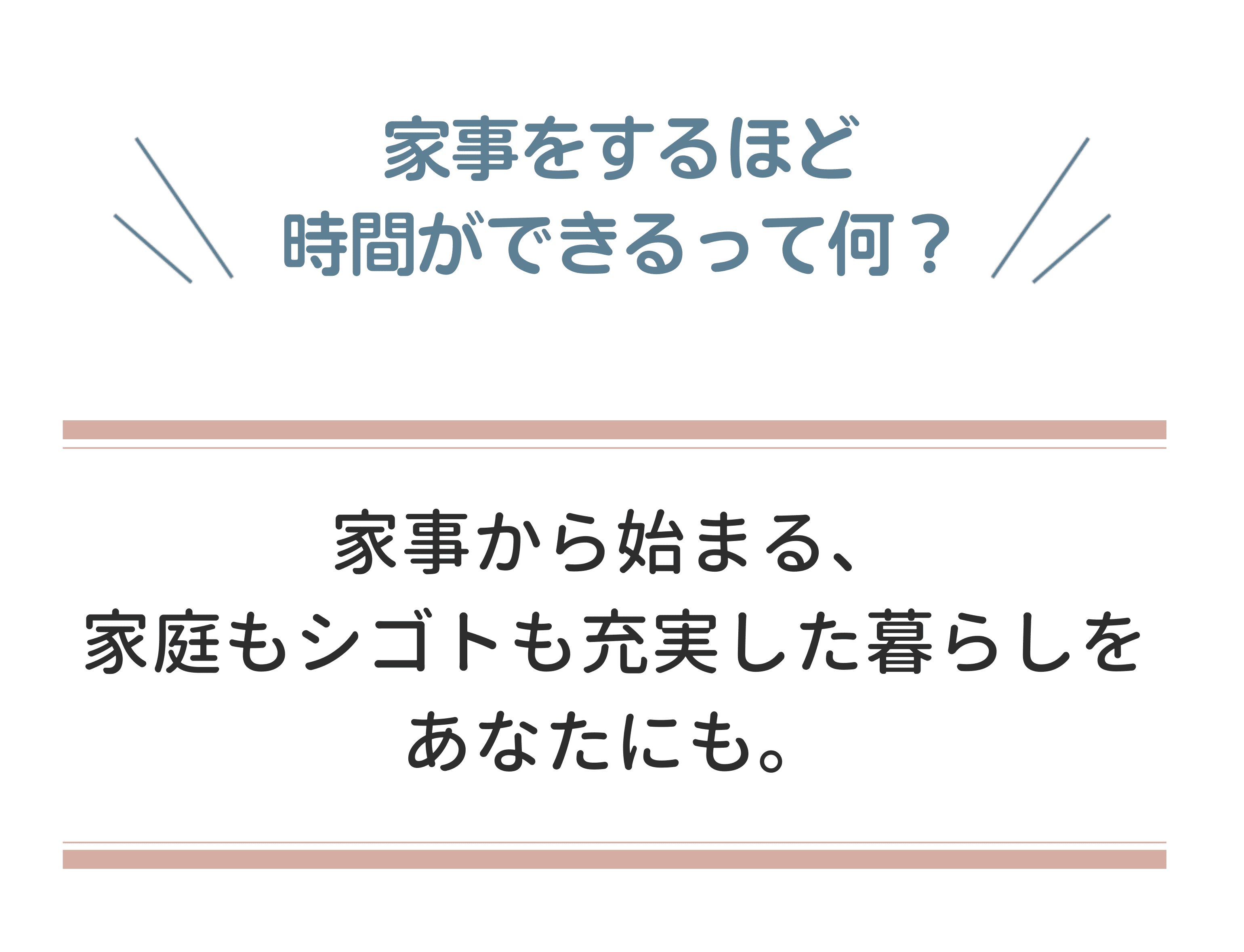 sub-2.png