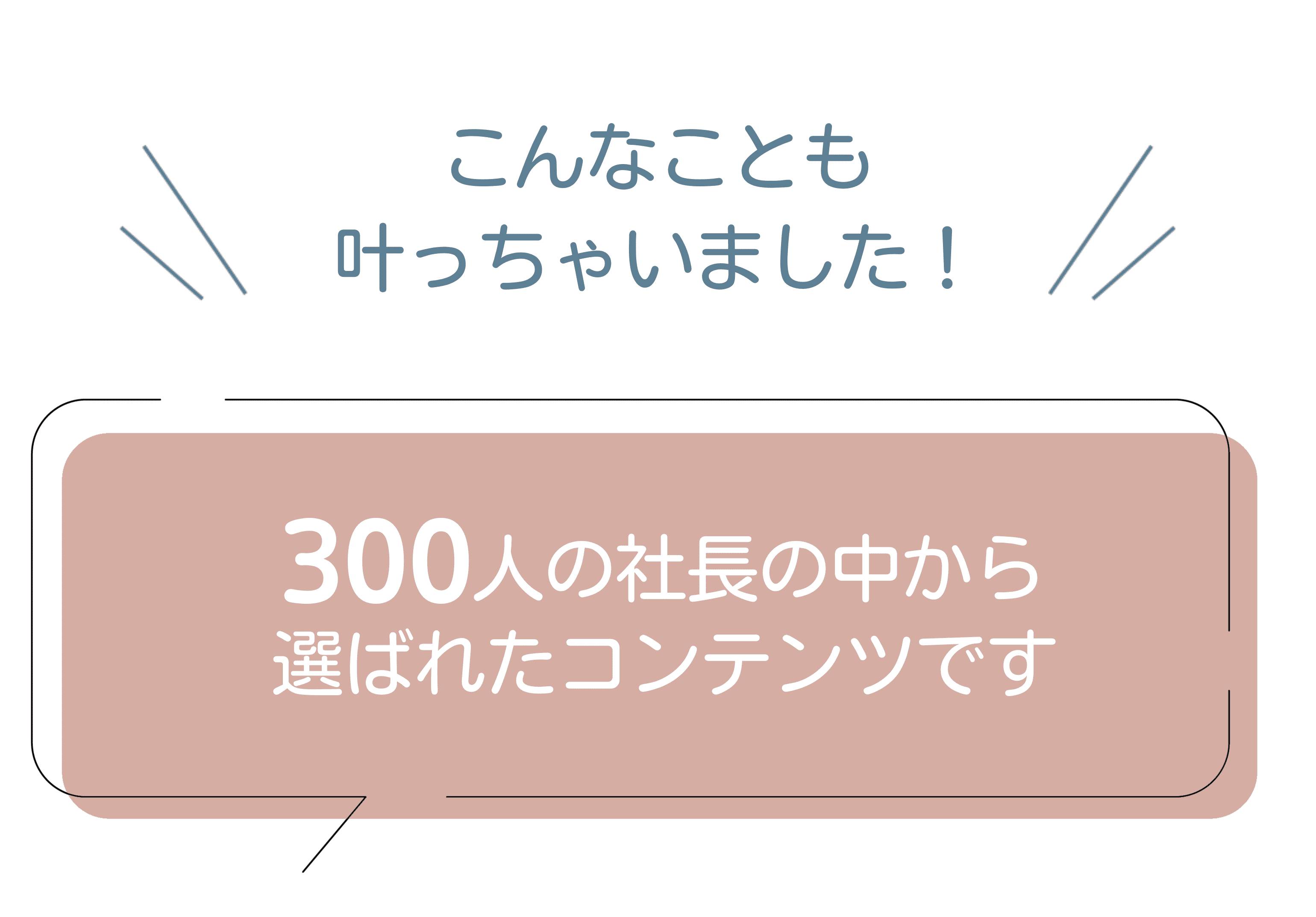 sub-3.png