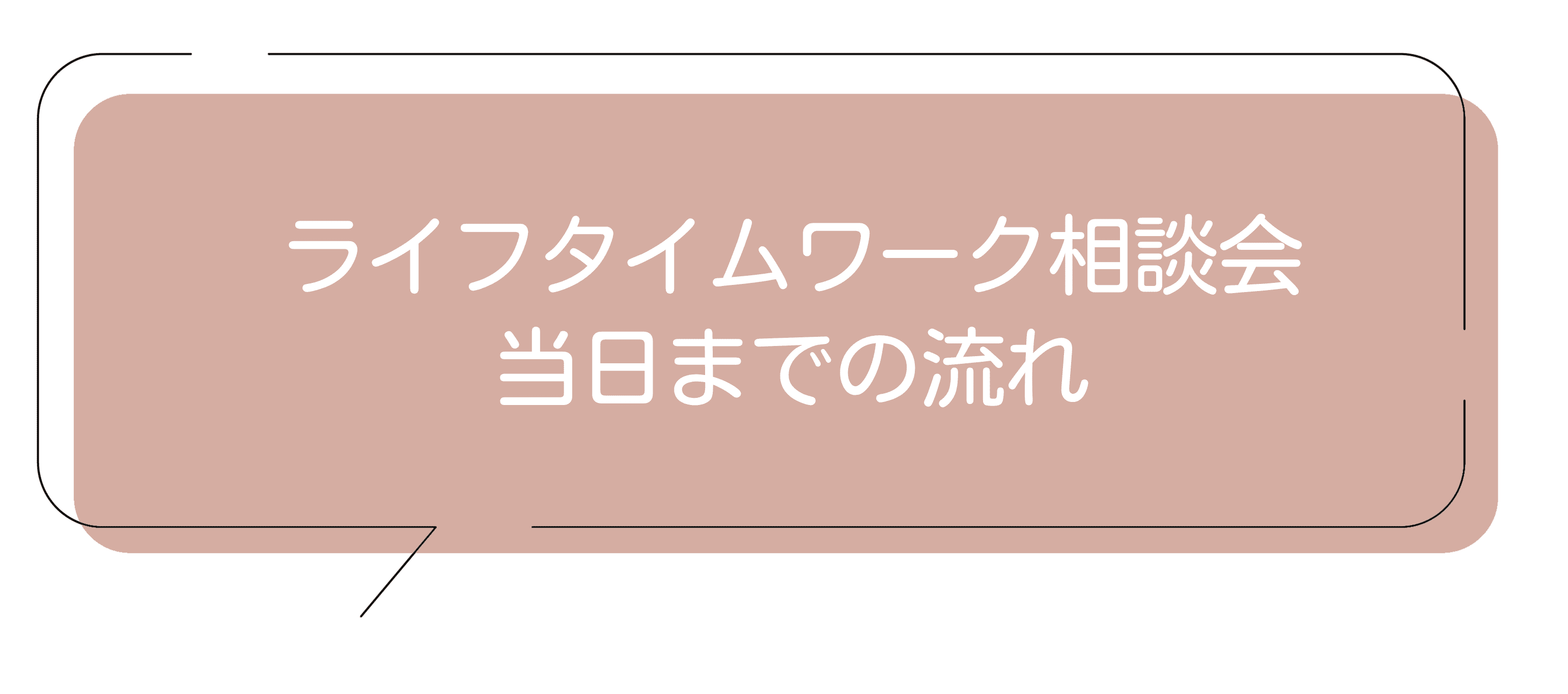 sub-4.png