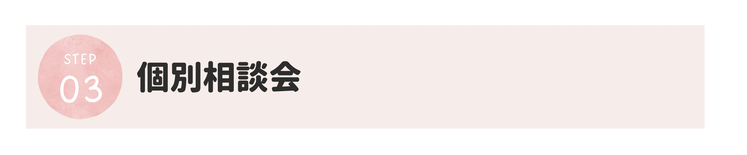 8-3-1.png