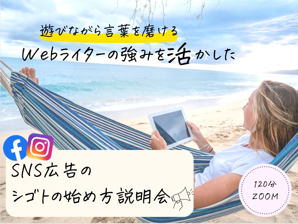 C84C1C2B-A11D-48BC-907B-024FEBF1E03A.png