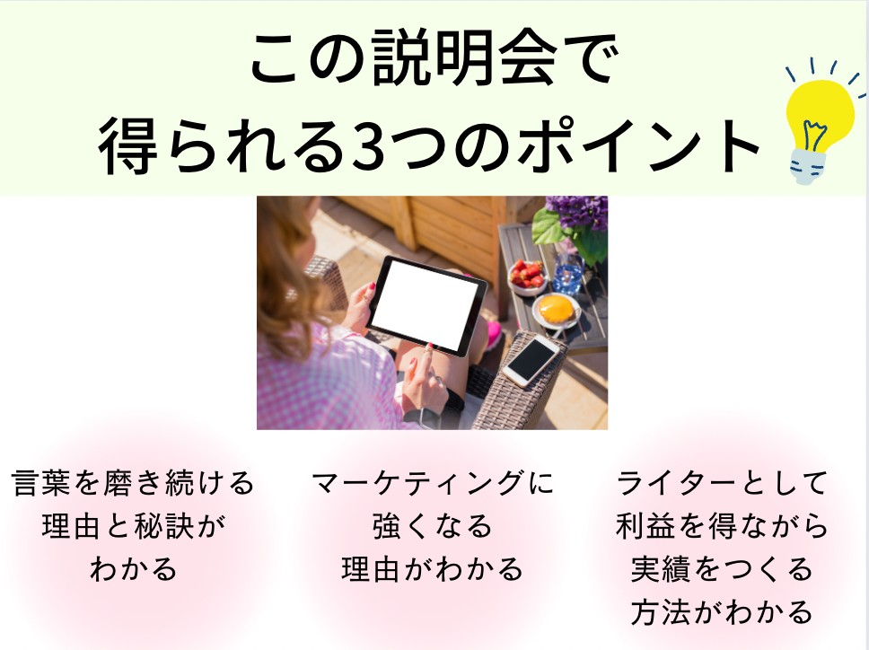 A30CF7FE-5DDE-4262-BA9F-5B790957ECB8.png
