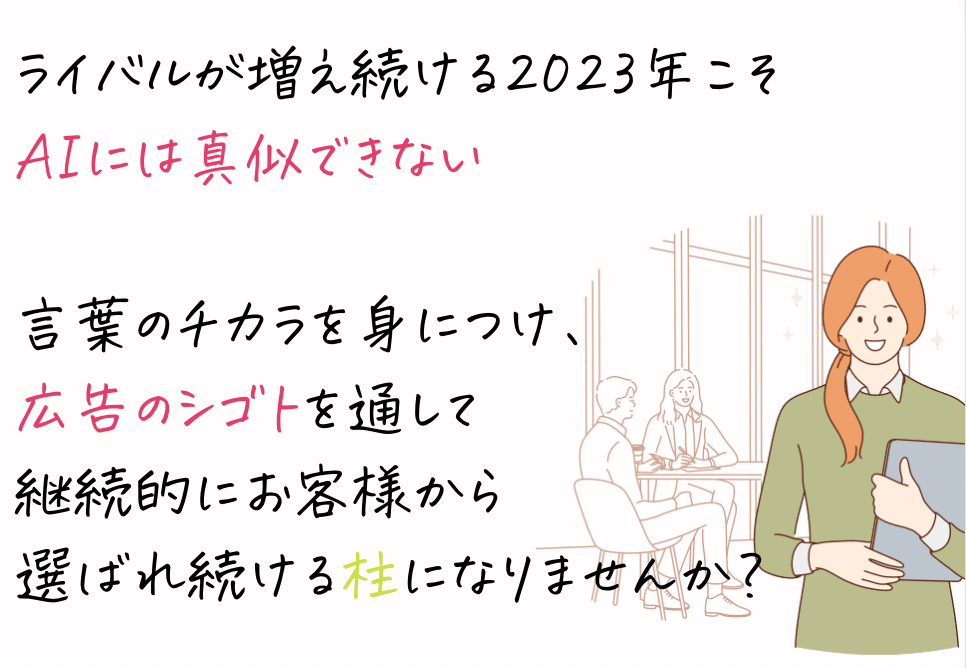 179CDFF5-8F48-4974-90D5-E05C0E8DA747.png