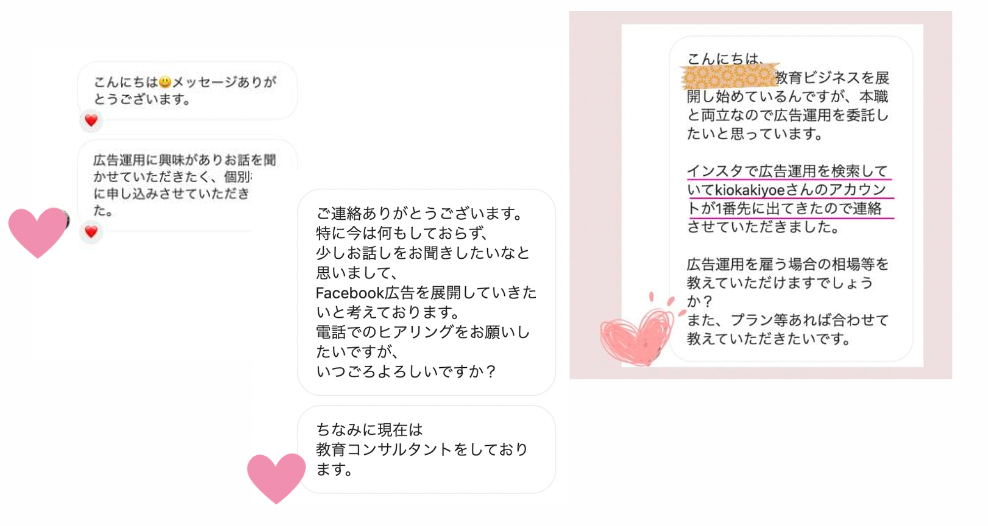 A72CCEAD-4CE8-48C9-9F12-8A5E26E16F27.png