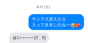 45E10FD5-BD26-4AF8-9574-AC88A23EF4C4_4_5005_c.jpeg