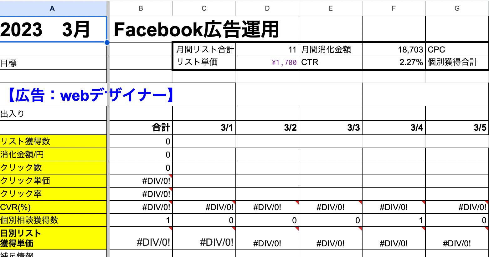 6D1EBDE8-EEF4-4AA3-AC40-5F91EE2E70F4.png