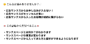 A8073670-A0D9-41D7-9E60-3D46D252AADC.png