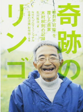 924E51AB-AA98-437D-B85F-01D16DB78B0C.png