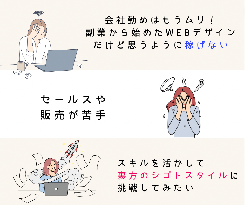 777776D2-6DB2-4384-A7A2-03B9D595940D.png