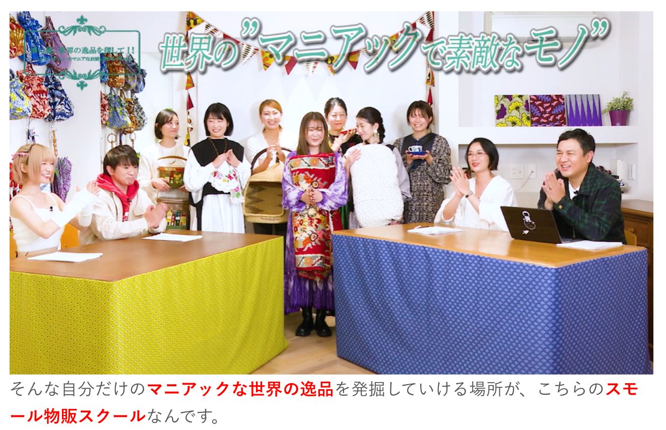 AFCE448F-D7B6-4A4A-B5E3-A766261A1942.png