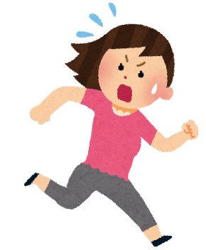 E42822F8-7FD5-45B2-8AA1-B6EFD8F6A285.png
