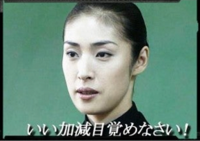 スクリーンショット 2023-07-03 23.00.49.png