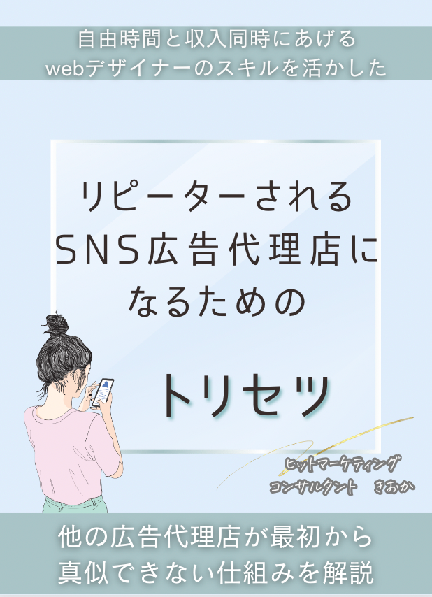 CFE262A7-1C6D-4F45-B91B-18DF249A7CF7.png