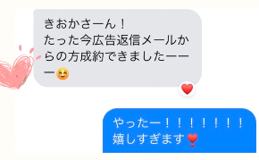 EEB8D6A3-13AD-400D-AE7D-CB0DF6565E0C_1_102_o.jpeg