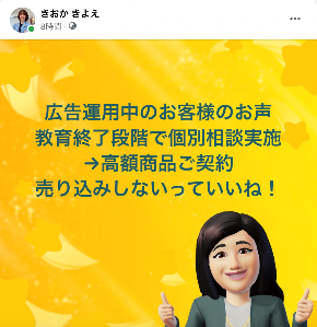 7040D38F-6463-465A-9F02-A616CABA8CD8.png