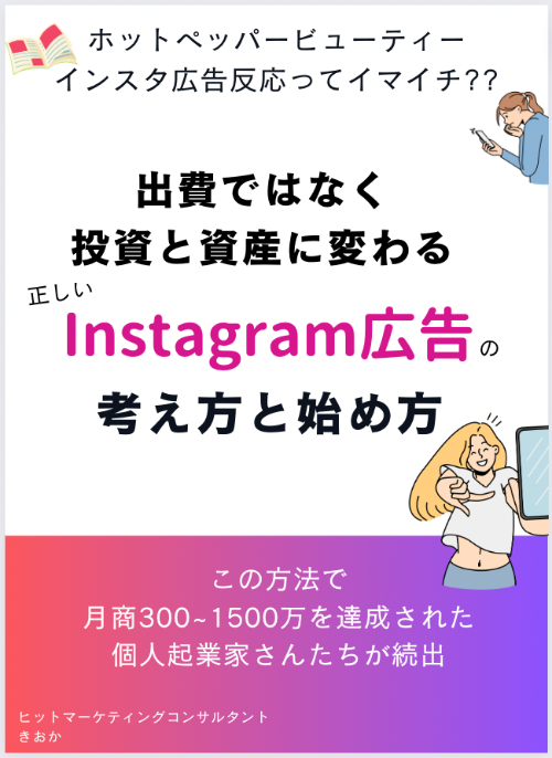 826E71BE-E0E8-46C9-85B5-F2ADCD47A603.png