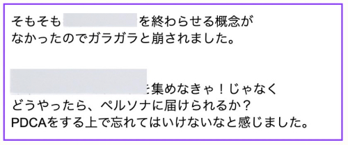 36CDEE93-FA1C-4DA1-84DB-231B2926B568_4_5005_c.jpeg