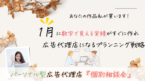 08E0EED2-BAD7-4AAF-89F8-28499AD2ED93.png