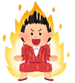 08364068-C51C-4D45-998A-AE8237A555DE.png