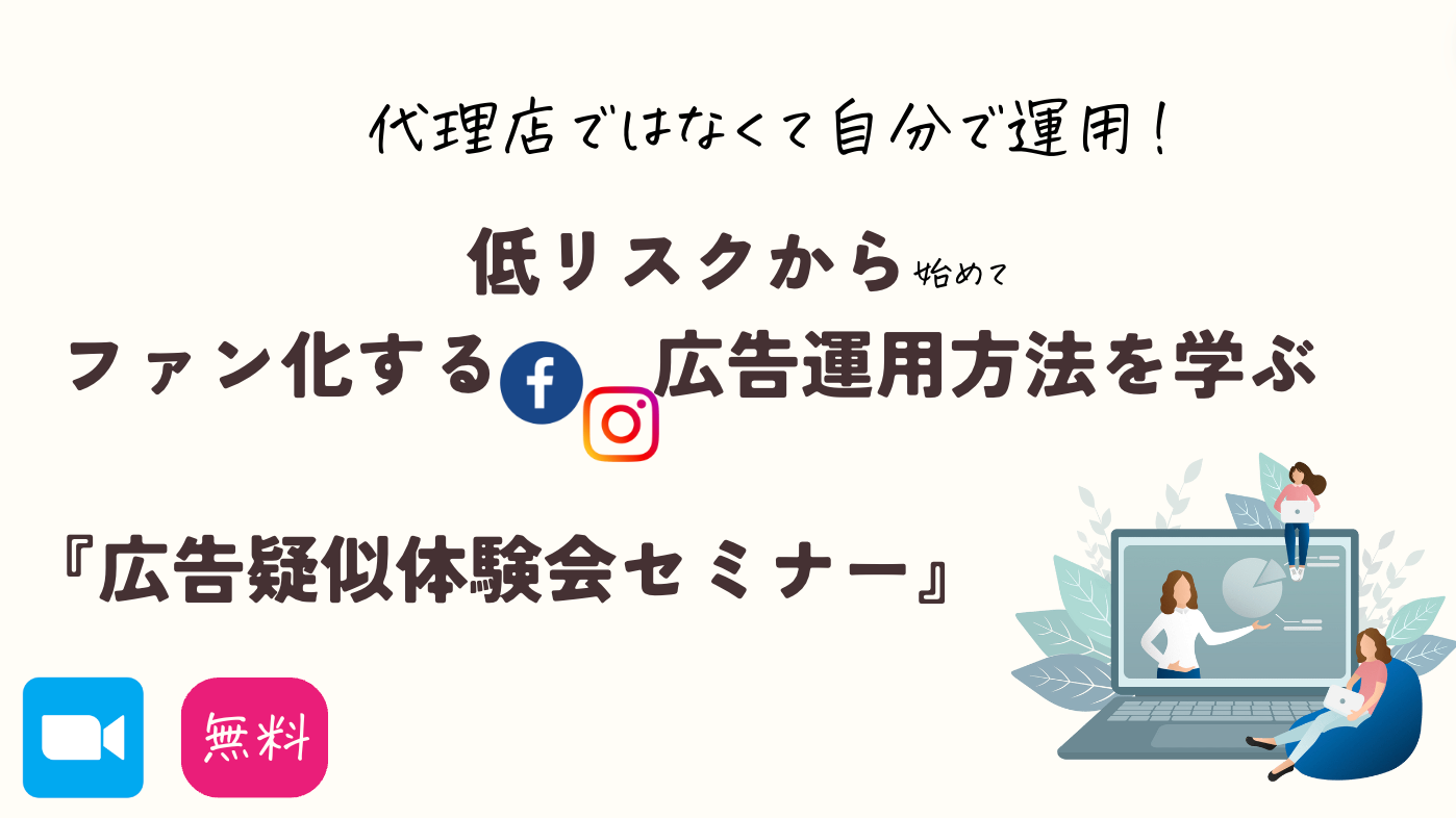 EB77BBFC-BD9A-4AC8-9136-1BF695EFA7E3.png