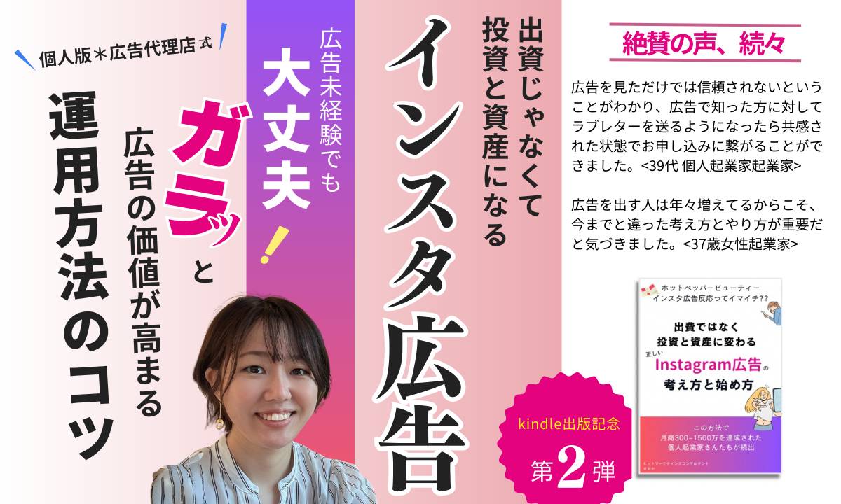 30E68C4F-9A3D-4B27-89FC-CB73E9F3736D.png