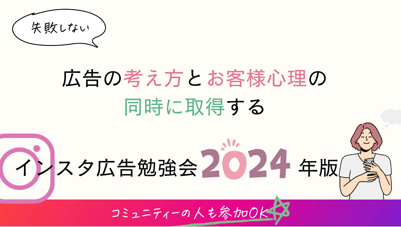F2C7825D-2B56-4F1E-B3BE-97239B6C285D.png