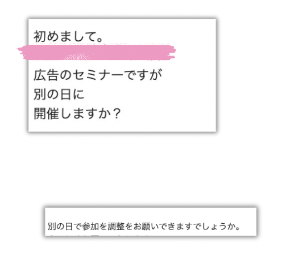 0715192F-E8AA-457A-AA46-007736A00442.png