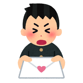 6BD97277-476F-43D1-A653-93A9A974166F.png