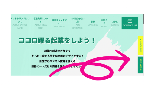 F26B97AD-C80C-49CC-97EA-9BF789ACD7DA.png