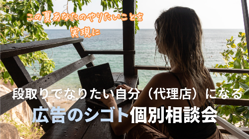 CE8B5497-84CD-4553-950F-B542DB149062.png