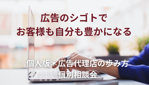 821B0481-34D2-4933-B733-197416E8847D.png