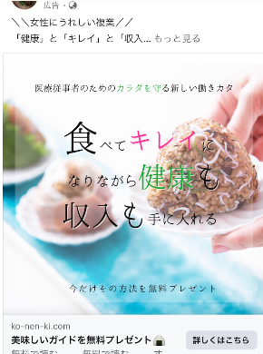 DED4EF78-079B-4867-9687-B7C96EFA8C27.png