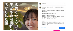 スクリーンショット 2024-07-19 7.05.40.png