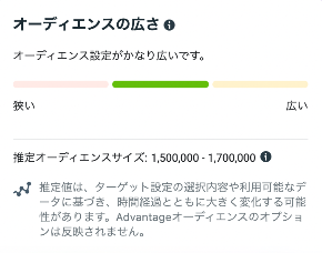 スクリーンショット 2024-07-21 11.22.01.png