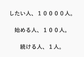 スクリーンショット 2024-07-22 21.50.40.png