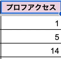 4162D99C-AB7F-4DB6-B47E-E68962CCE2F5_4_5005_c.jpeg