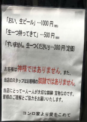 スクリーンショット 2024-09-04 20.06.05.png