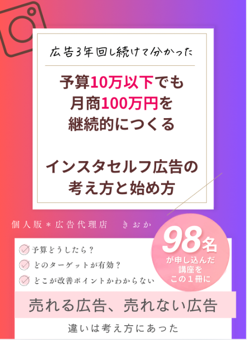 AD3B3729-3443-4F29-9142-3834D5C0C24B.png