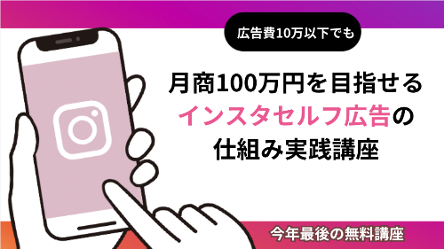 DAD4FB0C-C766-4901-9E28-F5DA3D5C6AF5.png