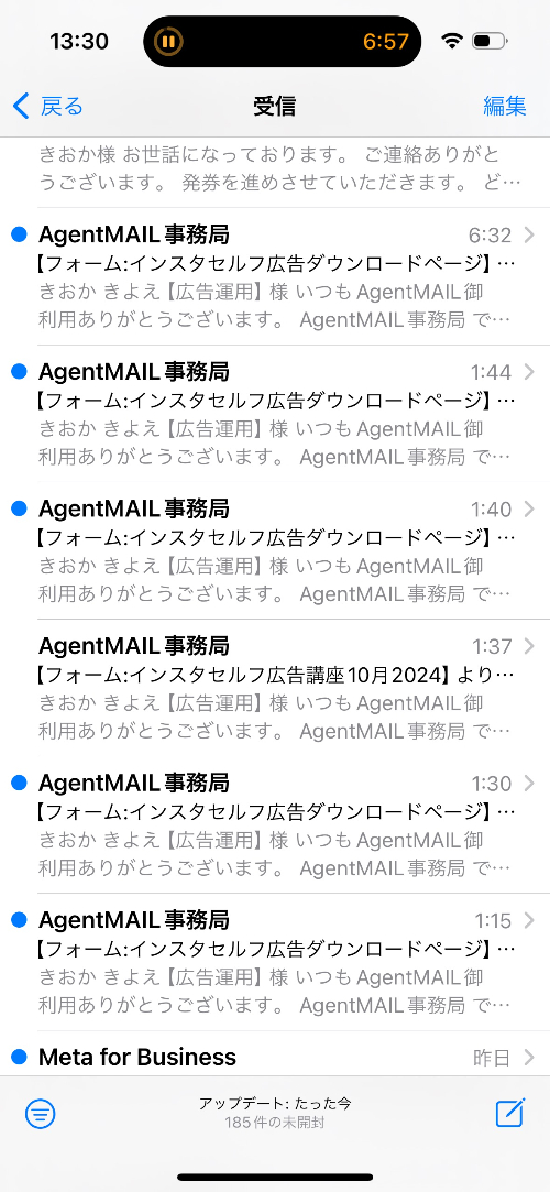 FE39B36F-3699-4D90-8377-09B9A99BADD9_1_102_o.jpeg